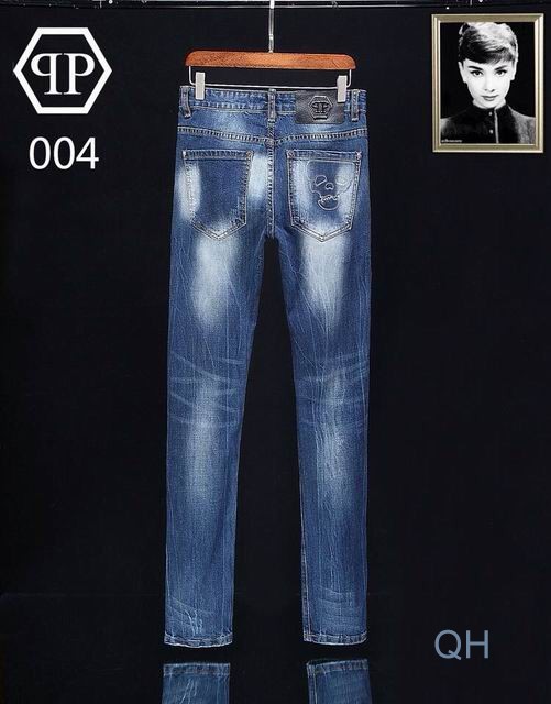 PP long jeans men 28-40-214